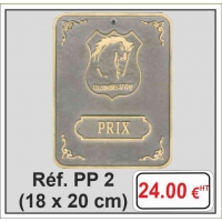 Plaque Prestige relief - Réf PP2